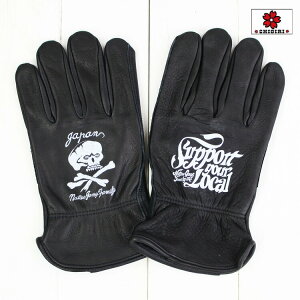 CHIGIRI O[u  `M M L AJW S XJ vg Ԓ o[xL[ \Lv     Ɨp d O[u ogjO c[O Vv Lv A