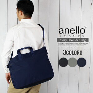 yanelloz V_[obO  Ɍpbh V_[g[gobO Al g[gV_[obO ΂߂ 킢 2way H iC A4 A3 y y  e 傫 25L 