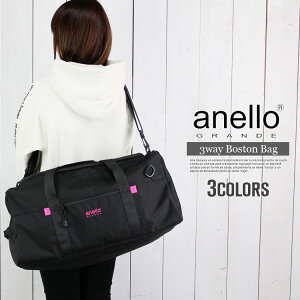 {XgobO Al 3way V_[obO {XgobO bNTbN gxobO ^ e 50L 2way sJo sobO Cws h ΂߂obO 2 3 AEghA 