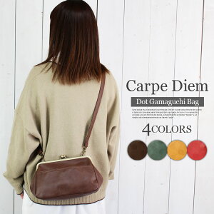 Lafiel ܌ hbg ~jV_[obO fB[X ΂߂  PU U[ ܌ ~j V_[|[`  ʕ hbg ꂢ tFCNU[  Nb`obO 