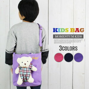 V_[obO LbY ʂݕt g[gobO LbY bXobO ΂߂ 񂰂΂ WjA ʉobO ʉ΂ q obO LbY j̎q ̎q c K qǂ 