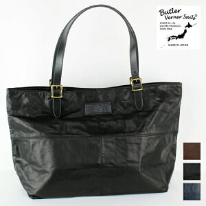 Butler Verner Sails nv g[gobO { rWlXobO {v rWlXg[g Y Ȗ؃U[ v B4 y o N[g Y obO uh og[o[i[ZCY ʋ΃obO 