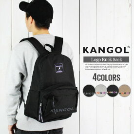 カンゴール リュック メンズ リュック KANGOL リュック ボックス ロゴ リュックサック 大容量 通学鞄 スクバ 高校生 大学生 A4 大きめ おしゃれ デイパック カラフル ロゴ バックパック ストリート ブランド 黒 ブラック ホワイト 軽い 軽量 入学 進学 人気 スクールバッグ