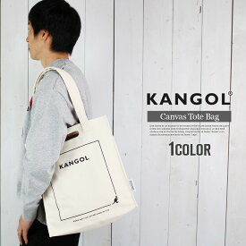 カンゴール トートバッグ メンズ バッグ メンズ シンプル キャンバス トートバッグ KANGOL ブランド ロゴ ショルダーバッグ 帆布 白 ホワイト 通勤 通学 トートバッグ おしゃれ マイバッグ 男性 高校生 大学 旅行 A4 大容量 大きめ 手提げ鞄 肩掛け鞄 通学用鞄 ハンドバッグ