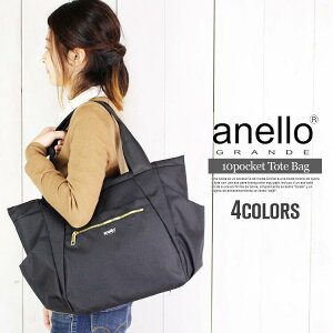 g[gobO Al 10|Pbg g[gobO fB[X  傫 傫  ubN n 킢 anello  |  obO  ΂  ͂H ʊwp ʋΗp 