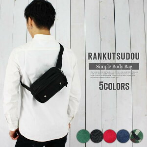 {fBobO fB[X EGXg|[` fB[X EGXgobO 2way ^ {fBobO V_[ AEghA EGXg|[`  Jt ^ {fBobO t@j[pbN 