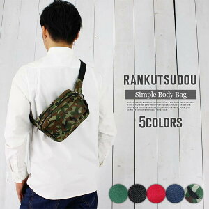 {fBobO fB[X EGXg|[` fB[X EGXgobO 2way ^ {fBobO V_[ AEghA EGXg|[`  Jt ^ {fBobO t@j[pbN 