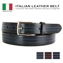 楽天市場】イタリア お土産（ベルト・サスペンダー｜バッグ・小物 