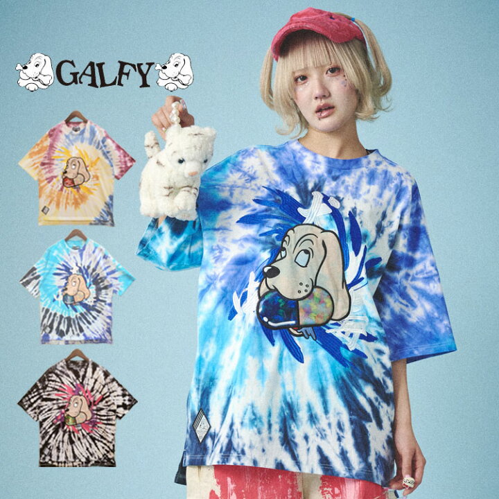 楽天市場】ガルフィー オーバーサイズ タイダイ染め 半袖 Tシャツ 