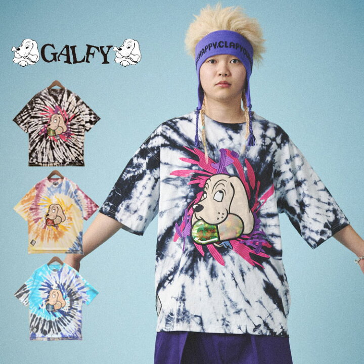 楽天市場】ガルフィー オーバーサイズ タイダイ染め 半袖 Tシャツ 