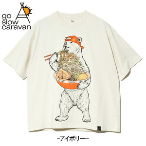 go slow caravan �����胉�[���� �N�} BIG T�V���c ���� �����Y ���f�B�[�X �I�[�o�[�T�C�Y �F �O���t�B�b�N ���j�[�N �r�b�O�V���G�b�g �N���[�l�b�N ������� ���j�Z�b�N�X �A�E�g�h�A �L�����v 