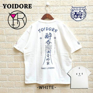 YOIDORE �悢�ǂꓹ�m ����T�V���c �����D�� ���� �h�J �v�����g ����TEE �o�b�N�v�����g T�V���c �悢�ǂ� �J�b�g�\�[ �N���[�l�b�N �����ǂ� ���[�Y�V���G�b�g SAKE LOVER ����Tee ���� T�V���c ��