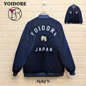 悢ǂ o[Vu X[xjA ʒ LeBO WPbg YOIDORE   hJ {n} ǂ WbvAbv tWbv XJW X[xjAWPbg  jp 