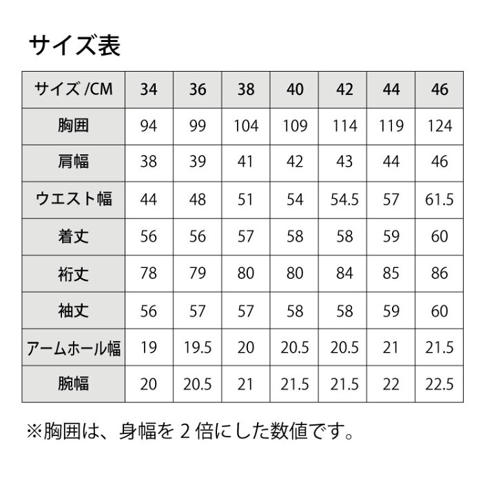 楽天市場】バンソン ライダース ジャケット VANSON 9TJV クロスボーン 