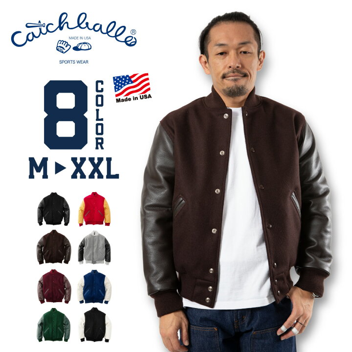 楽天市場】【CATCHBALL】(キャッチボール) スタジアムジャケット  
