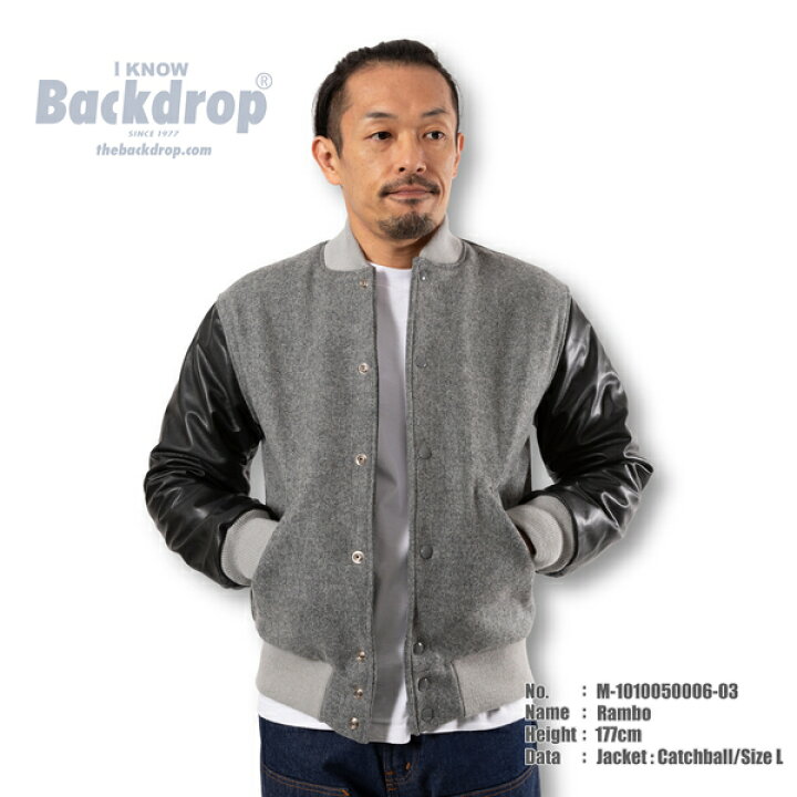 Catchball スタジャン ダークグリーン 38 楽天市場】【CATCHBALL 