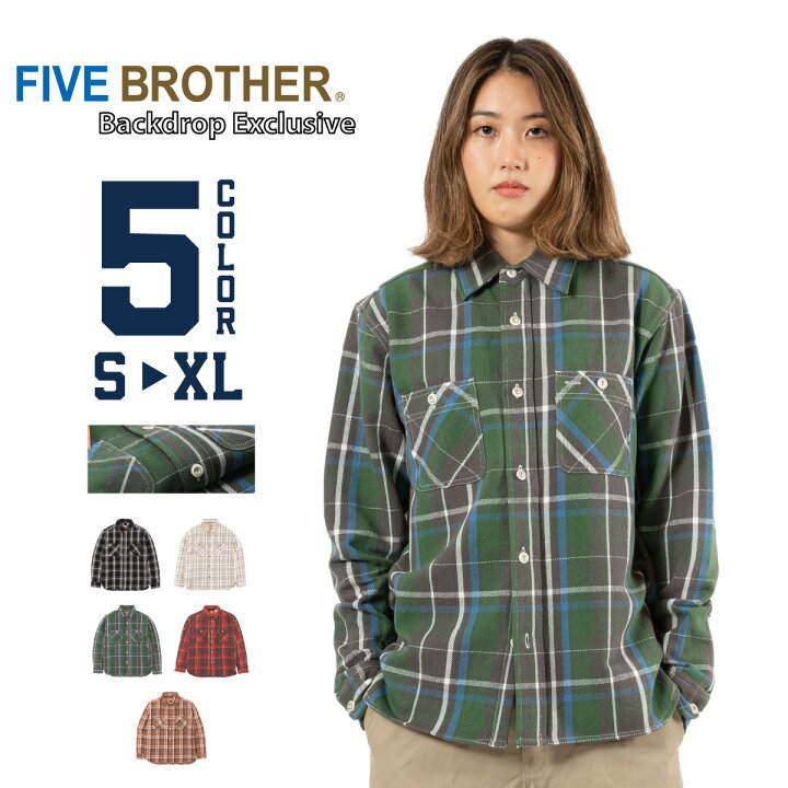楽天市場】【FIVE BROTHER】(バックドロップ別注ファイブブラザー 