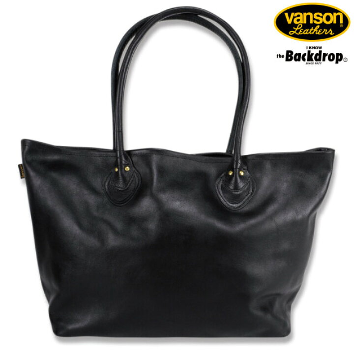 楽天市場】VANSON レザー トートバッグ ブラック バンソン レザー TOTE 