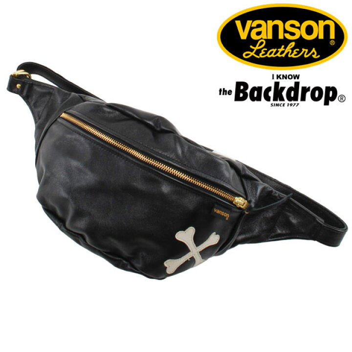 楽天市場】バンソン Vanson 9SBB ファニーパック クロスボーン  