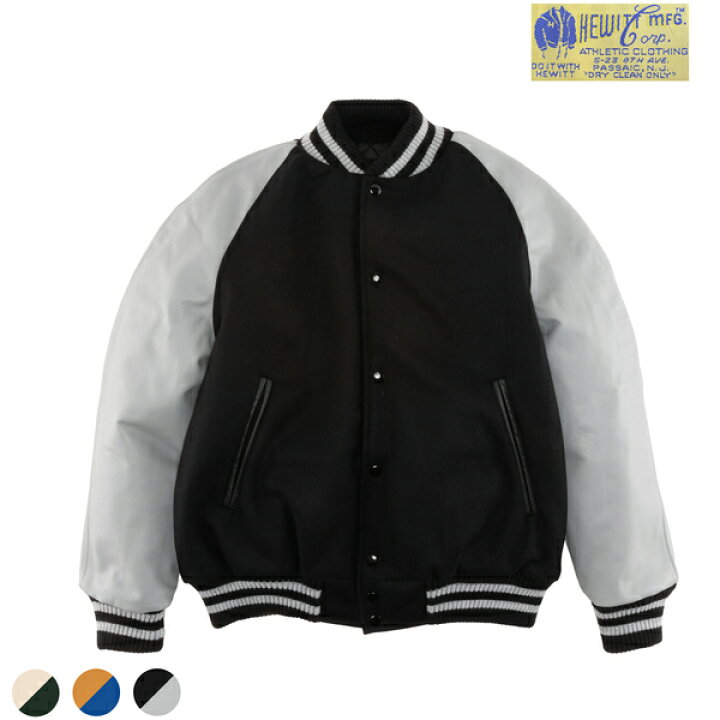 楽天市場】【HEWITT】(ヒューイット) Stadium Jacket raglan sleeve  