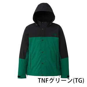 ザ・ノース・フェイス ハイドレナウィンドジャケット NP72131 2024秋冬 ユニセックス THE NORTH FACE 定番のクラシカルデザイン、撥水加工と静電ケアで快適な着心地を提供。ストリートからアウト