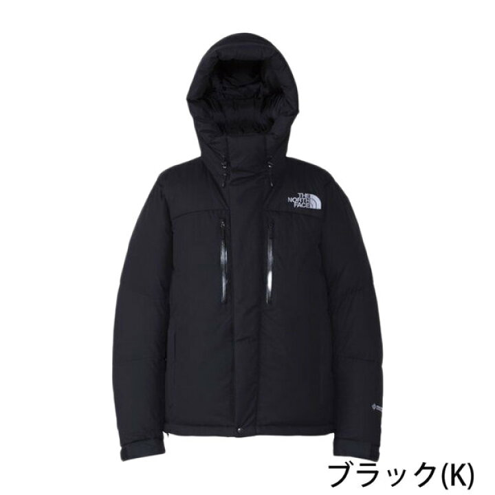 楽天市場】[30%OFF]ザ・ノース・フェイス バルトロライトジャケット 