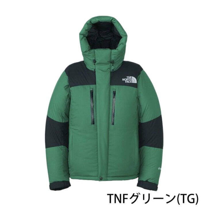 楽天市場】[30%OFF]ザ・ノース・フェイス バルトロライトジャケット 