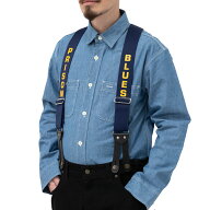 【PRISON BLUES】(プリズンブルース) LEATHER END SUSPENDER / レザーエンド サスペンダー (ブルー) 渋谷…