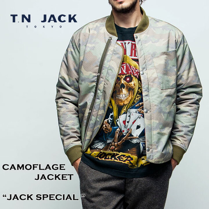 楽天市場】[60%OFF]【T.N JACK】(ティーエヌジャック) Camouflage 