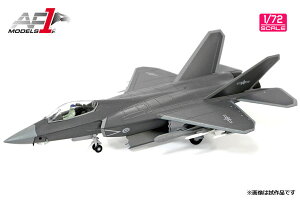 Air Force 1 1/72 VF XeXZp؋@ J-31 (AF0131) ʔ v[g Mtg s@ q@ i ͌^