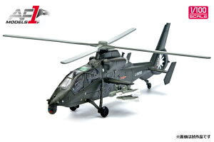 Air Force 1 1/100 lR (Z-19)U/@wRv^[ (AF0135) ʔ v[g Mtg s@ q@ i ͌^