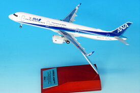 全日空商事 1/200 A321neo JA152A スナップフィットモデル (WiFiレドーム ギア付き) (NH20191) 　通販 プレゼント ギフト 航空機 飛行機 模型