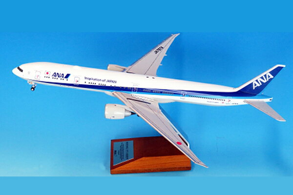 全日空商事 1/200 777-300ER JA797A スナップフィットモデル（WiFiレドーム・ギアつき ） (NH20213) 　通販 プレゼント ギフト 航空機 飛行機 模型