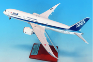 全日空商事 1/200 787-9 JA936A ANA 完成品（ギアつき）ABS (NH20228) 通販 プレゼント ギフト 航空機 飛…