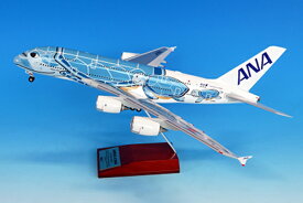 全日空商事 1/200 A380 JA381A FLYING HONU ANAブルー スナップフィットモデル (WiFiレドーム ギア付き) (NH20233) 通販 プレゼント ギフト 航空機 飛行機 組立式 模型