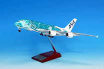 模型飛行機 カタール航空 A380 エアバス LED ランディングギア付 模型 模型飛行機 カタール航空 A380 エアバス LED ランディングギア付