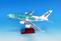 BOOA FLYING HONU  ブルー スナップフィットモデル 内祝い】 スナップフィットモデル ブルー ANA HONU FLYING
