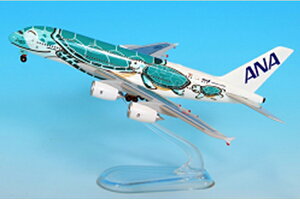 S󏤎 1/500 A380 JA381A GhO[ (NH50092) ʔ v[g Mtg q@ s@ ͌^