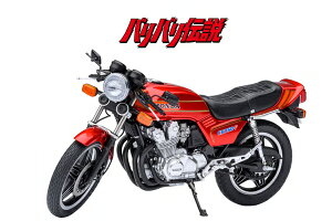 I[gA[g 1/12 z_ CB750F uoo`v iu Sv wbgtj (12561) ʔ  fJ[ ~jJ[ i ͌^ v[g Mtg