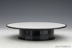 I[gA[g [^[ fBXvCX^hE~fBA a25.5cm (Vo[) (98015) ʔ fJ[ ~jJ[ ^[e[u ͌^ v[g Mtg