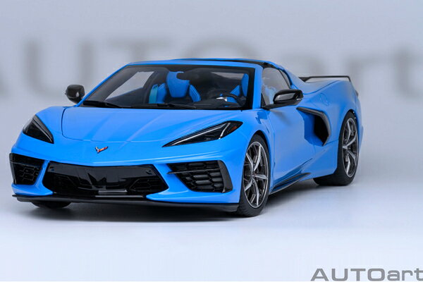オートアート 1/18 シボレー コルベット （C8） スティングレイ Z51 （ブルー）(71281)  通販 送料無料 モデルカー ミニカー 完成品 模型 プレゼント ギフト