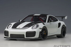 オートアート 1/18 ポルシェ 911 (991.2) GT2 RS ヴァイザッハ・パッケージ (ホワイト/カーボンブラック) (78171) 通販 送料無料 モデルカー ミニカー 完成品 模型 プレゼント ギフト