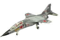 ガリバー200 1/200 T-2 航空自衛隊 飛行教導隊(新田原基地) 69-5127 (WA22097) 通販 プレゼント ギフト …