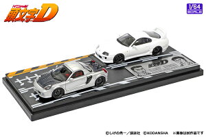 f[Y 1/64 D ZbgVol.5 JCMR-S & FpYX[v (JZA80) (MD64205) ʔ v[g Mtg f ~jJ[ i ͌^