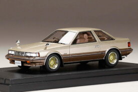 MARK43 1/43 トヨタ ソアラ 2800GT-Extra カスタムバージョン ホリゾンタルトーニング (PM4395CG) 通販 プレゼント ギフト モデルカー ミニカー 完成品 模型