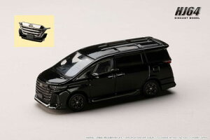 Hobby Japan 1/64 g^ Ft@CA Z v~A nCubh (H40W) / IvV ubN (HJ642077CBK) y\F2025N12ȍ~zʔ v[g Mtg fJ[ ~jJ[ i ͌^