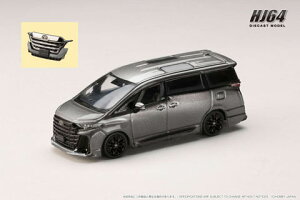 Hobby Japan 1/64 g^ Ft@CA Z v~A nCubh (H40W) / IvV vVX ^ (HJ642077CGM) y\F2025N12ȍ~zʔ v[g Mtg fJ[ ~jJ[ 