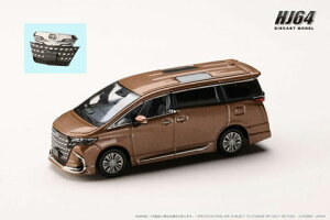 Hobby Japan 1/64 g^ At@[h Z (H40W) / IvV vVX I uh (HJ642078CG) y\F2025N12ȍ~zʔ v[g Mtg fJ[ ~jJ[ i ͌^
