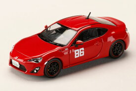 HJ64 1/64 Toyota 86 GT (ZN6) at 小田原パイクスピーク/MFゴースト 片桐 夏向 (HJ641088MFG) 【予約：2027年5月以降】通販 プレゼント ギフト モデルカー ミニカー 完成品 模型