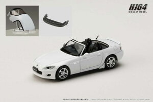 Hobby Japan 1/64 Honda S2000 AP1 �J�X�^���o�[�W���� �O�����v���z���C�g (HJ643020BW) �y�\��F2026�N9���ȍ~�z���f���J�[ �~�j�J�[ �����i �͌^ �ʔ� �v���[���g �M�t�g